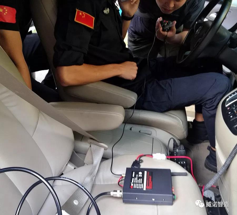 无线对讲机|大功率车载电台|功率放大器