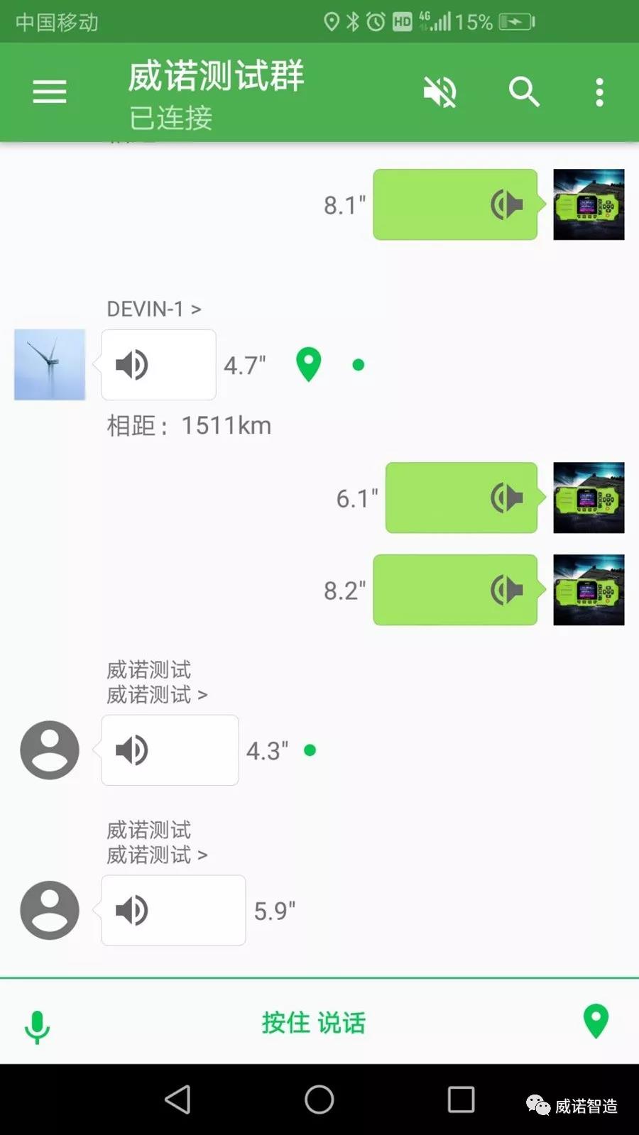 1541575469396281.jpg