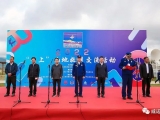 2022“云上”山地救援，VR-N75应战现场！
