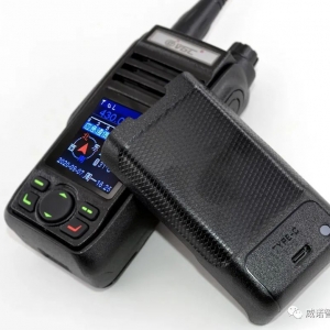 VR-N75 对讲机