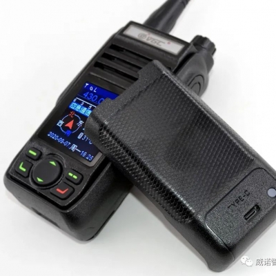 VR-N75 对讲机