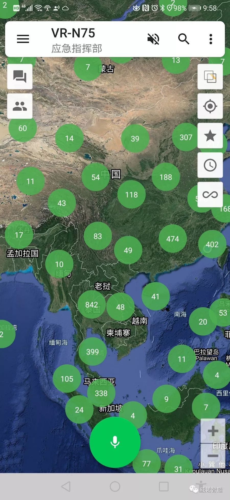 微信图片_20220527174426.jpg