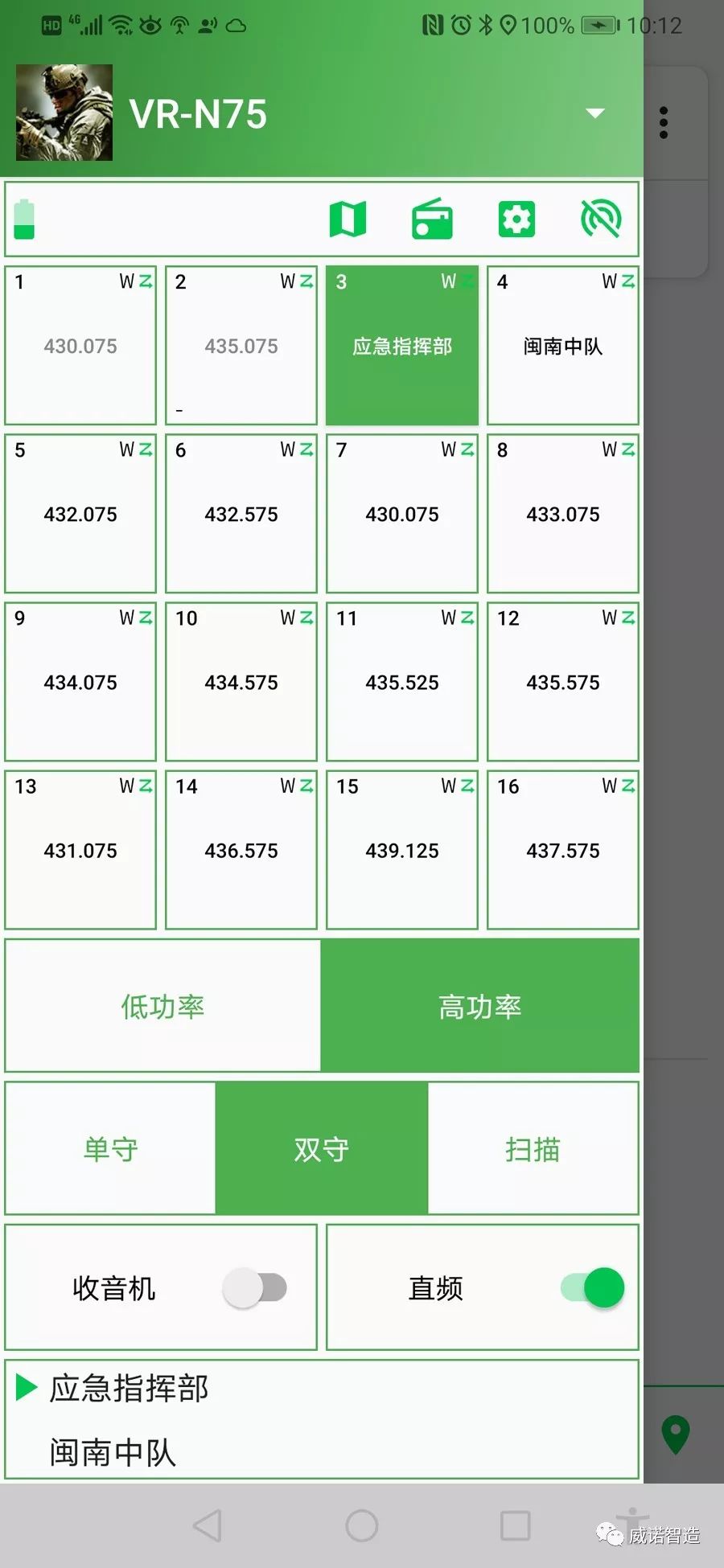 1653644776643059.jpg 微信图片_20220527174430.jpg