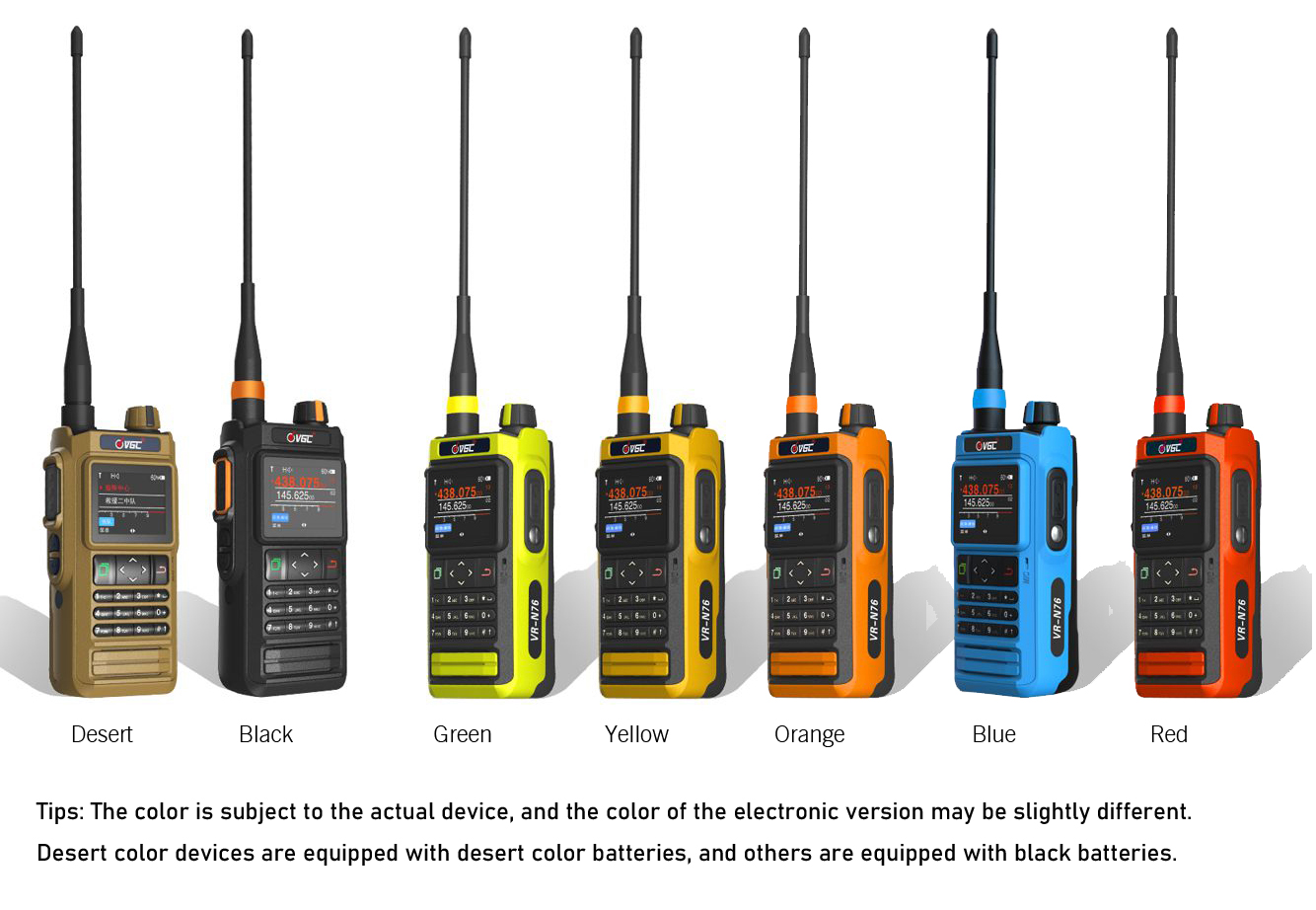 VERO Two Way Radio VERO Two Way Radio