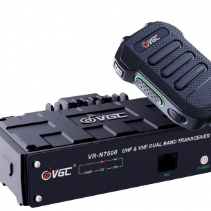 VR-N7500 双段车载电台